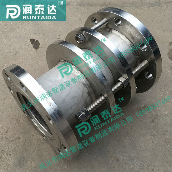 鋼制伸縮器，套筒伸縮器，伸縮器廠家，熱力管道伸縮器，