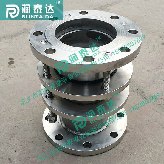 SSQ伸縮器，鑄鐵伸縮器，鋼制伸縮器，不銹鋼伸縮器